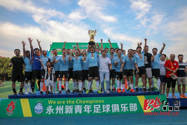 乐玩lewin应用
